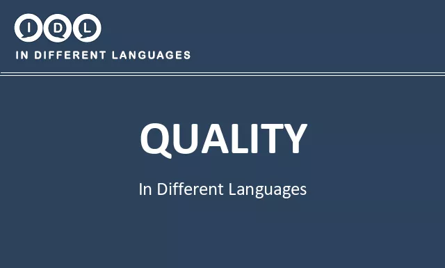 Quality in Different Languages - Image