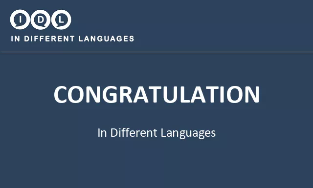 Congratulation in Different Languages - Image