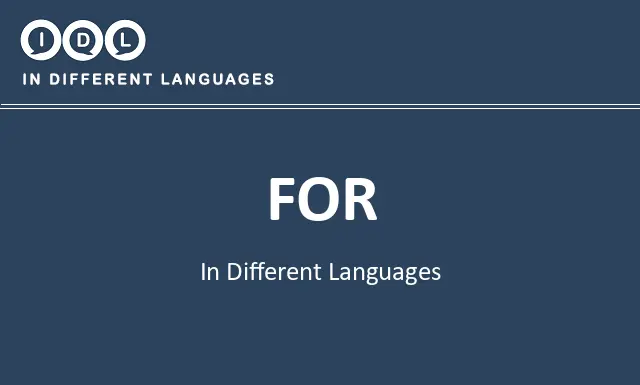 For in Different Languages - Image