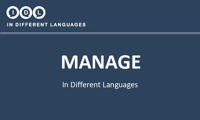 Manage in Different Languages - Image