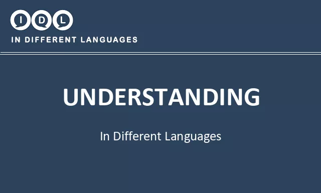 Understanding in Different Languages - Image