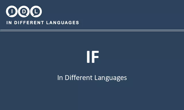 If in Different Languages - Image