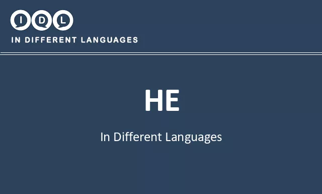 He in Different Languages - Image