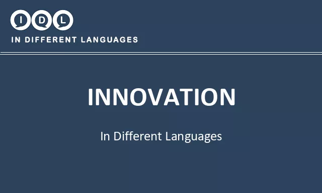 Innovation in Different Languages - Image