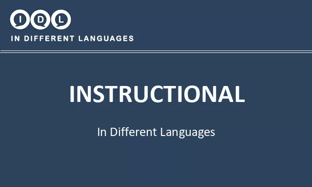 Instructional in Different Languages - Image