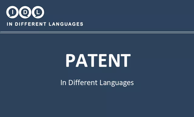 Patent in Different Languages - Image