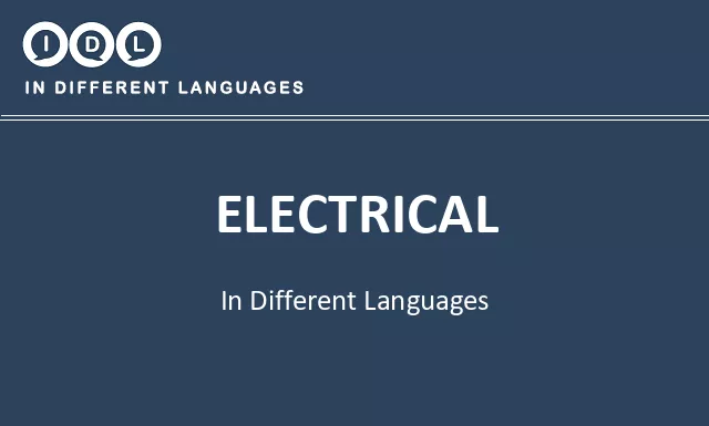 Electrical in Different Languages - Image