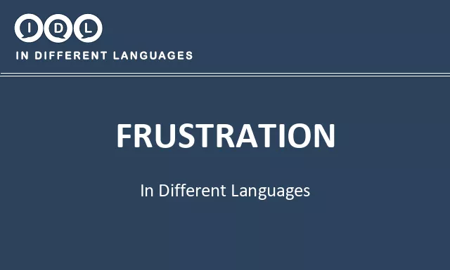 Frustration in Different Languages - Image