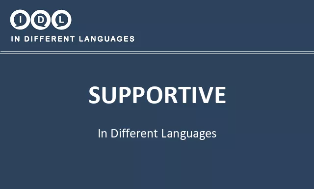 Supportive in Different Languages - Image