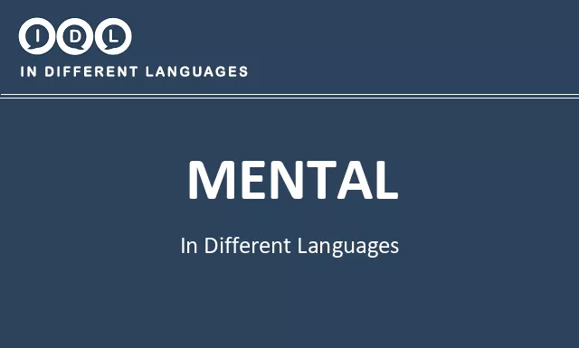 Mental in Different Languages - Image