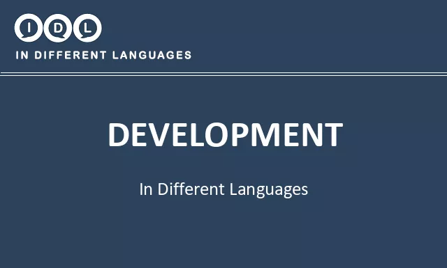 Development in Different Languages - Image