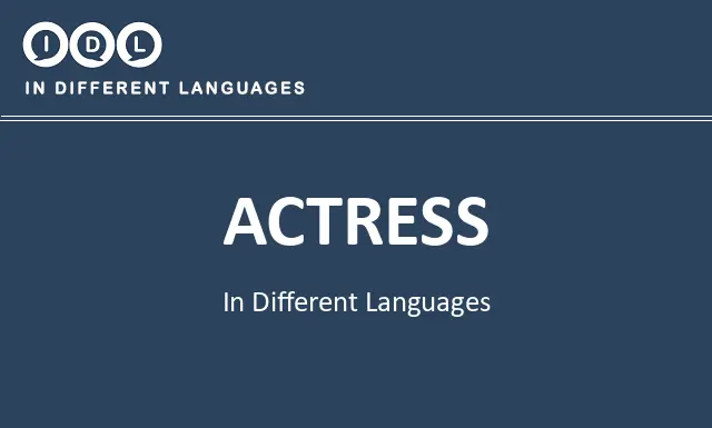 Actress in Different Languages - Image