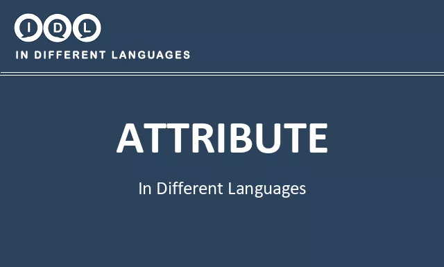 Attribute in Different Languages - Image