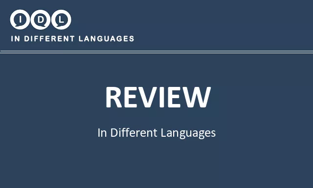 Review in Different Languages - Image
