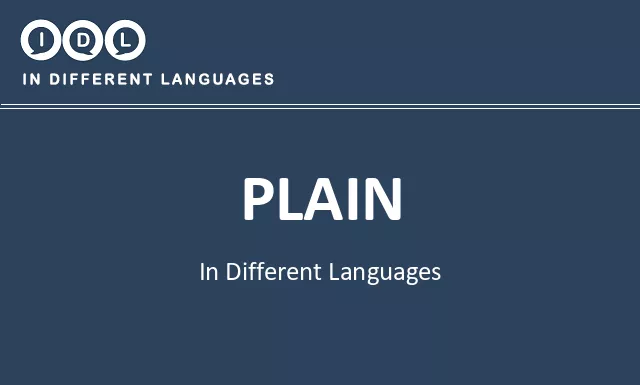 Plain in Different Languages - Image