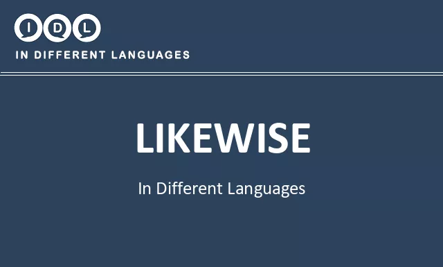 Likewise in Different Languages - Image