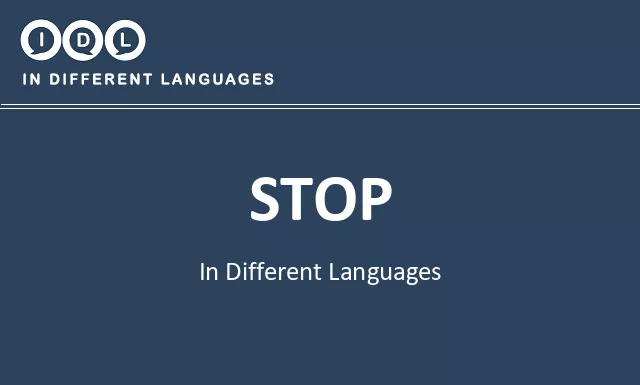 Stop in Different Languages - Image