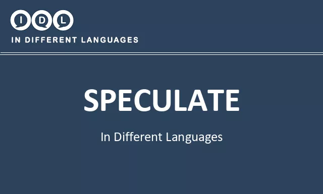 Speculate in Different Languages - Image