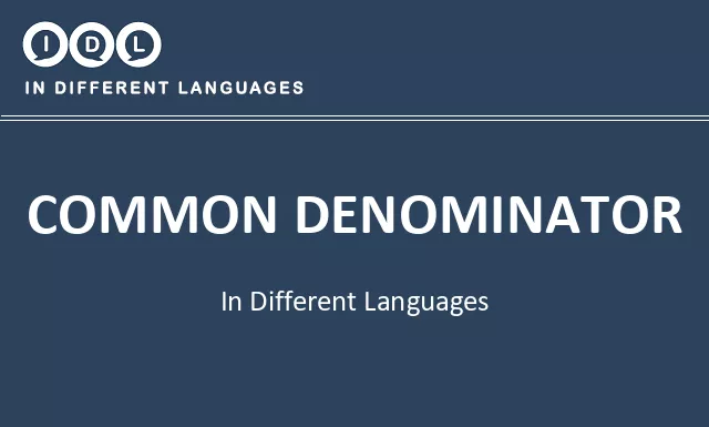 Common denominator in Different Languages - Image
