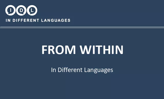 From within in Different Languages - Image
