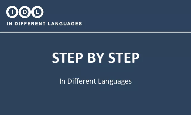 Step by step in Different Languages - Image