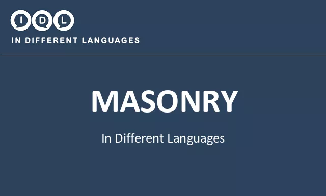 Masonry in Different Languages - Image