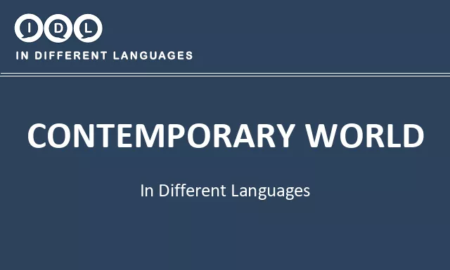 Contemporary world in Different Languages - Image