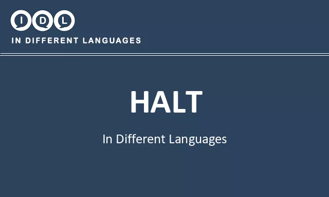 Halt in Different Languages - Image