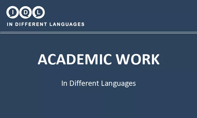 Academic work in Different Languages - Image