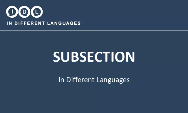 Subsection in Different Languages - Image
