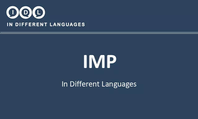 Imp in Different Languages - Image