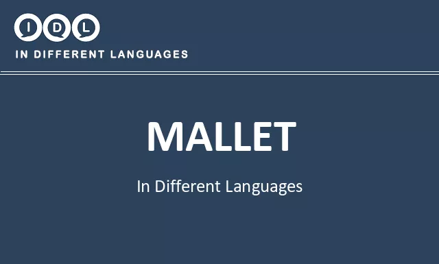Mallet in Different Languages - Image