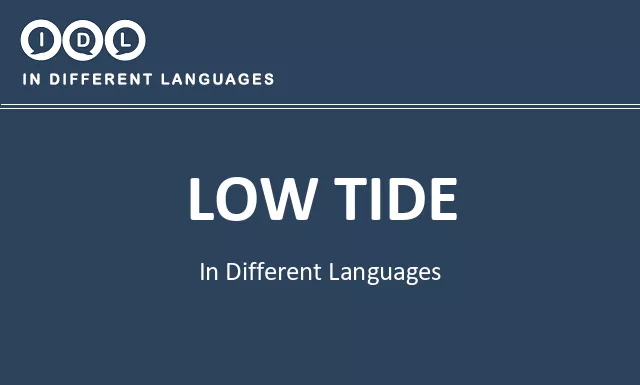 Low tide in Different Languages - Image