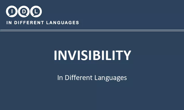 Invisibility in Different Languages - Image