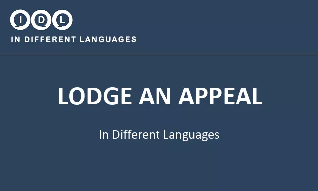Lodge an appeal in Different Languages - Image