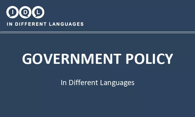 Government policy in Different Languages - Image