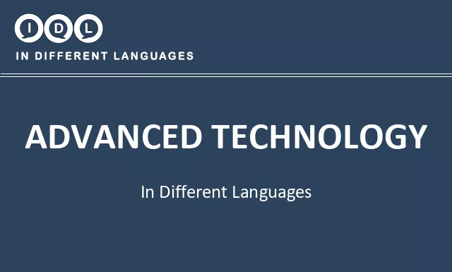 Advanced technology in Different Languages - Image