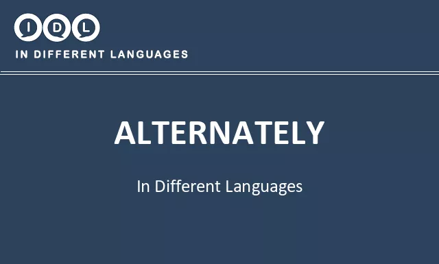 Alternately in Different Languages - Image
