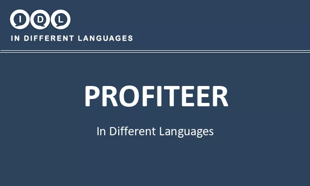 Profiteer in Different Languages - Image