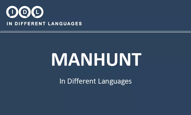 Manhunt in Different Languages - Image