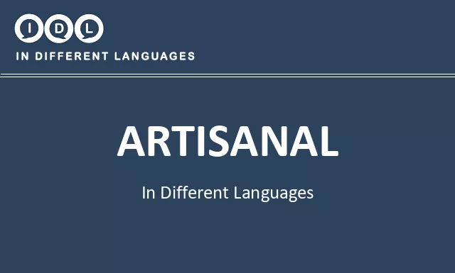 Artisanal in Different Languages - Image