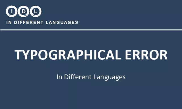 Typographical error in Different Languages - Image