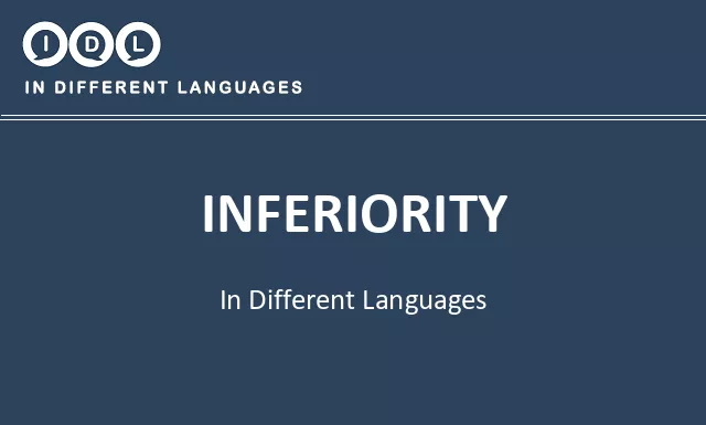 Inferiority in Different Languages - Image