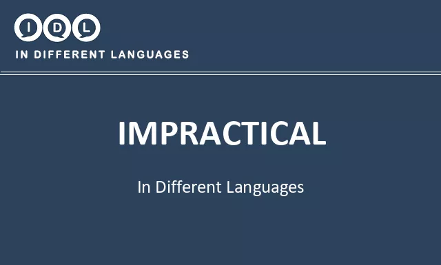 Impractical in Different Languages - Image