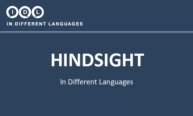 Hindsight in Different Languages - Image