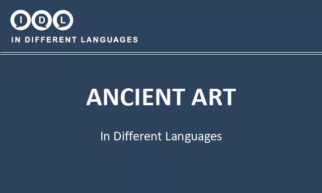 Ancient art in Different Languages - Image