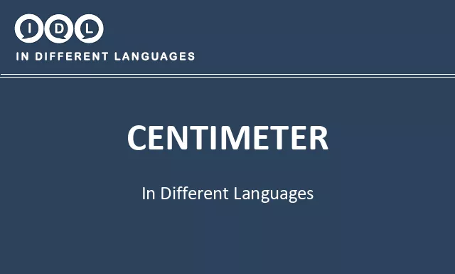 Centimeter in Different Languages - Image