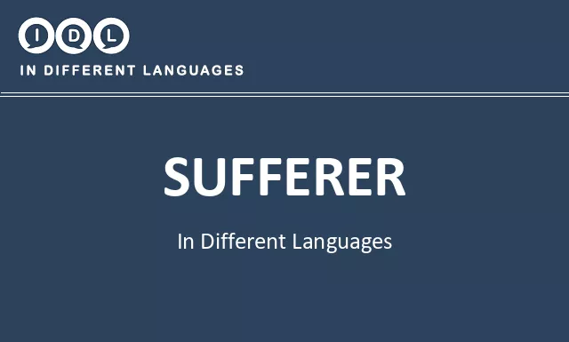 Sufferer in Different Languages - Image