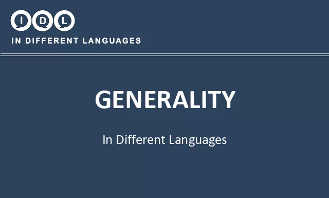 Generality in Different Languages - Image