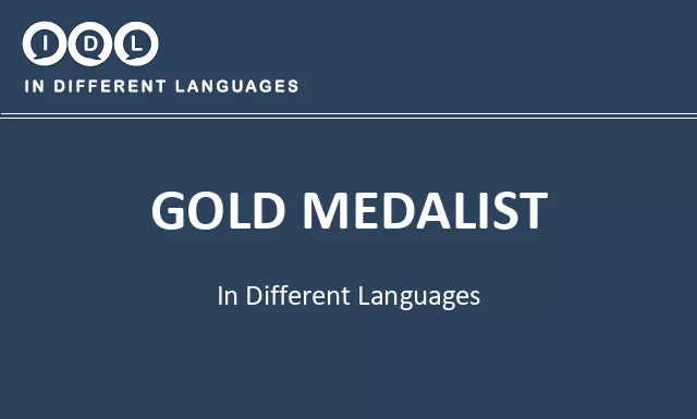 Gold medalist in Different Languages - Image